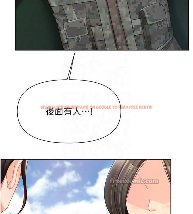 查看漫画報告女班長:一根突起 - 第29話-訓練中發情的女兵們 - sayhentaiz.net中的4001045图片