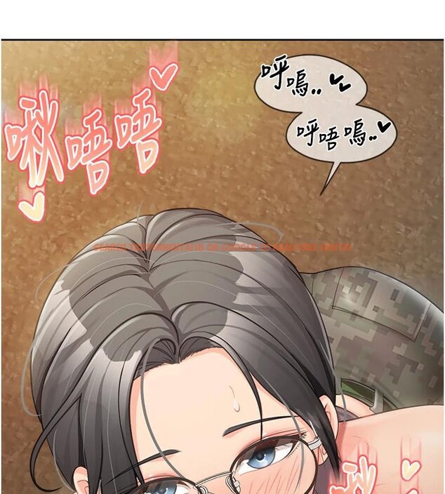 查看漫画報告女班長:一根突起 - 第29話-訓練中發情的女兵們 - sayhentaiz.net中的4001048图片