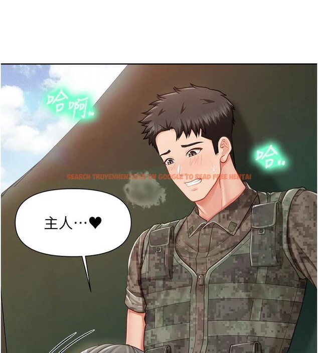 查看漫画報告女班長:一根突起 - 第29話-訓練中發情的女兵們 - sayhentaiz.net中的4001052图片