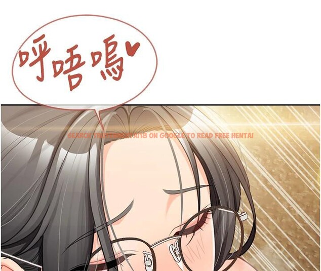 查看漫画報告女班長:一根突起 - 第29話-訓練中發情的女兵們 - sayhentaiz.net中的4001058图片