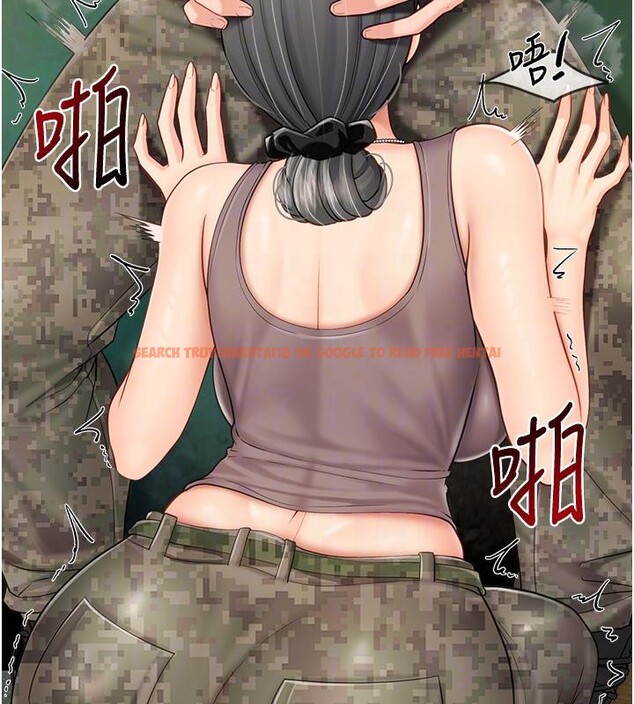 查看漫画報告女班長:一根突起 - 第29話-訓練中發情的女兵們 - sayhentaiz.net中的4001065图片