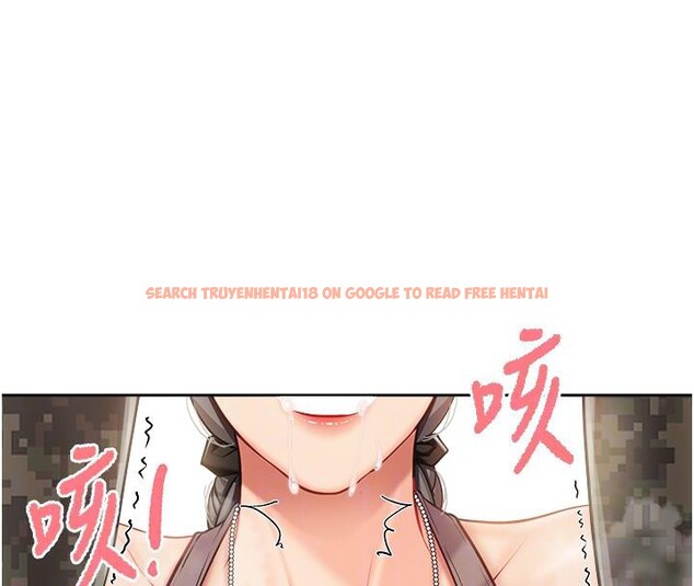 查看漫画報告女班長:一根突起 - 第29話-訓練中發情的女兵們 - sayhentaiz.net中的4001068图片