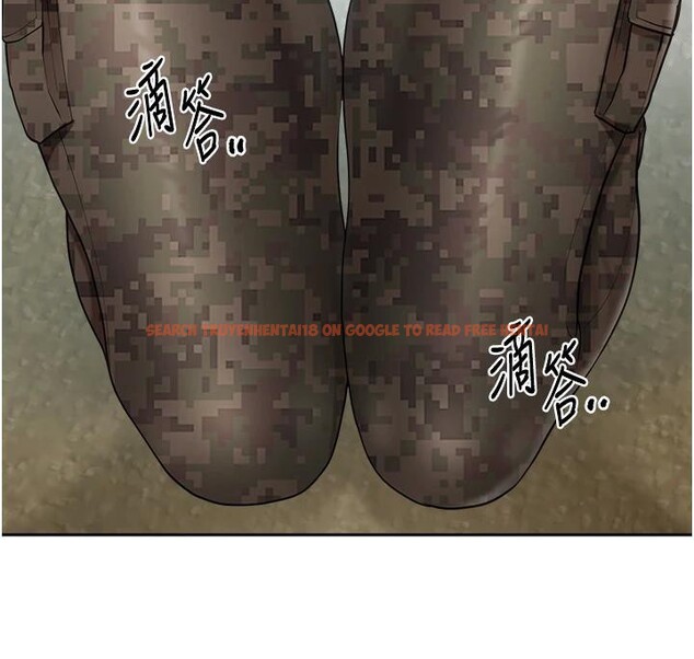 查看漫画報告女班長:一根突起 - 第29話-訓練中發情的女兵們 - sayhentaiz.net中的4001070图片