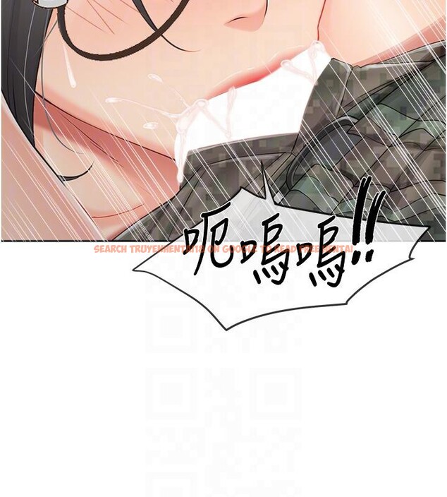 查看漫画報告女班長:一根突起 - 第29話-訓練中發情的女兵們 - sayhentaiz.net中的4001072图片