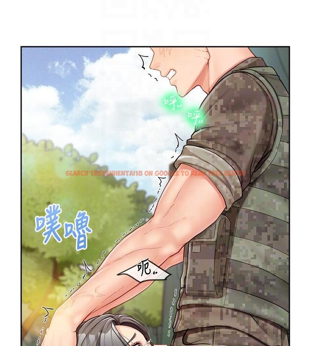 查看漫画報告女班長:一根突起 - 第29話-訓練中發情的女兵們 - sayhentaiz.net中的4001073图片