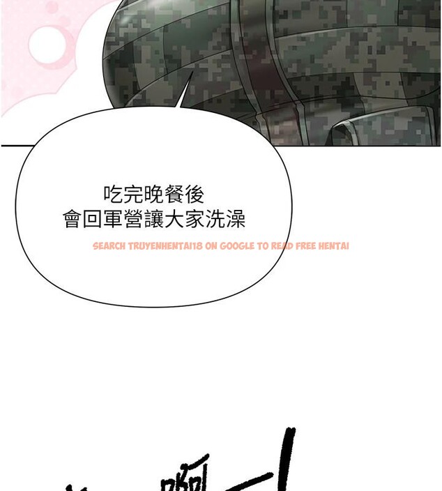 查看漫画報告女班長:一根突起 - 第29話-訓練中發情的女兵們 - sayhentaiz.net中的4001089图片