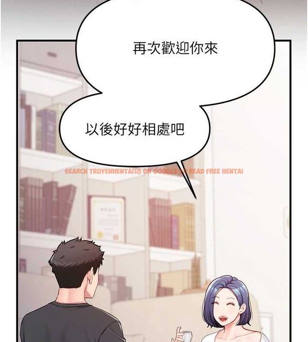 查看漫画報告女班長:一根突起 - 第3話-毫無防備的砲隊長 - sayhentaiz.net中的3430857图片