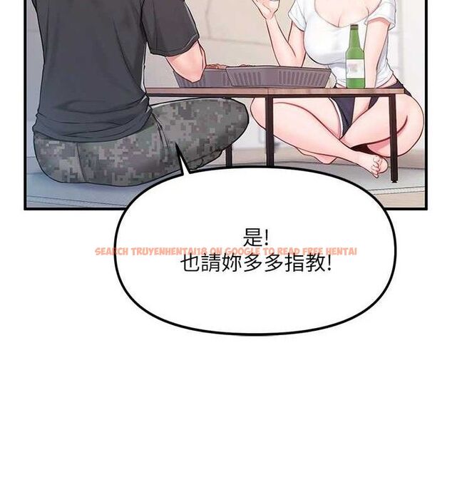 查看漫画報告女班長:一根突起 - 第3話-毫無防備的砲隊長 - sayhentaiz.net中的3430858图片