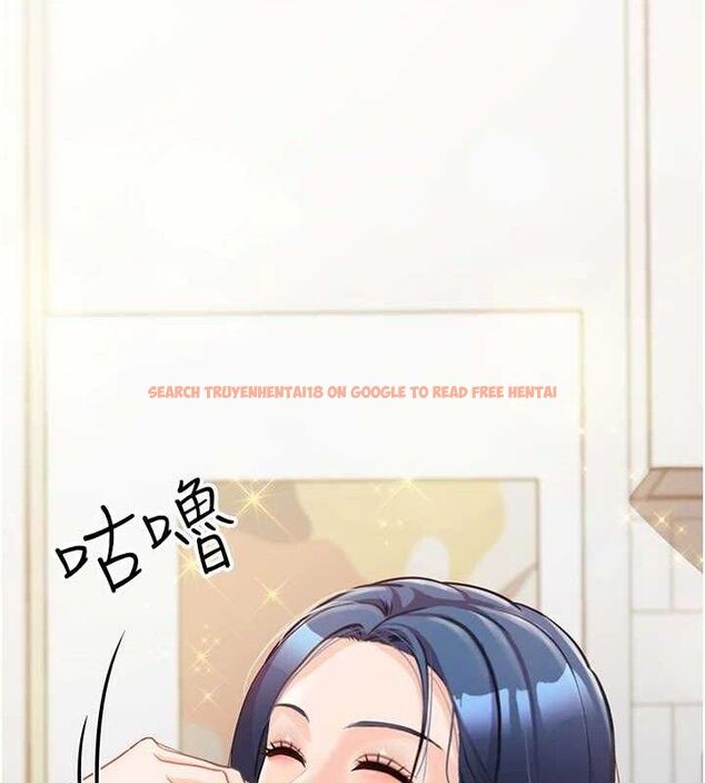 查看漫画報告女班長:一根突起 - 第3話-毫無防備的砲隊長 - sayhentaiz.net中的3430861图片