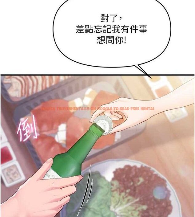 查看漫画報告女班長:一根突起 - 第3話-毫無防備的砲隊長 - sayhentaiz.net中的3430867图片