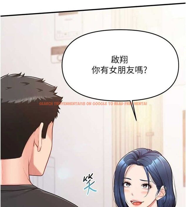 查看漫画報告女班長:一根突起 - 第3話-毫無防備的砲隊長 - sayhentaiz.net中的3430869图片