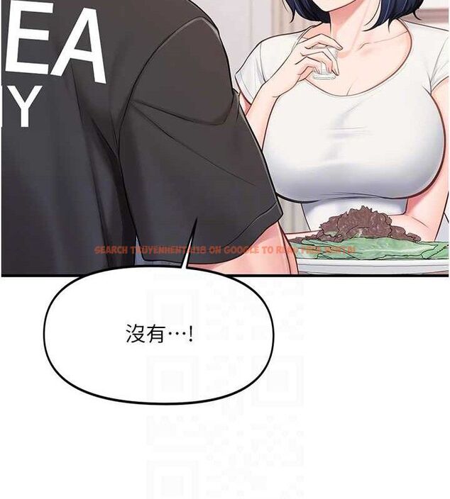 查看漫画報告女班長:一根突起 - 第3話-毫無防備的砲隊長 - sayhentaiz.net中的3430870图片