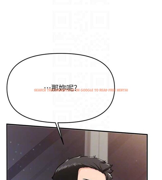 查看漫画報告女班長:一根突起 - 第3話-毫無防備的砲隊長 - sayhentaiz.net中的3430871图片