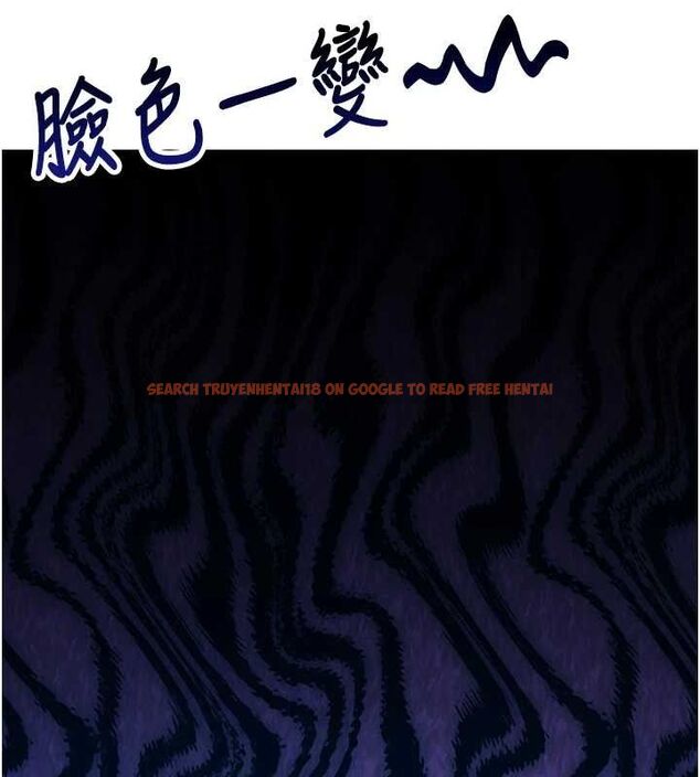 查看漫画報告女班長:一根突起 - 第3話-毫無防備的砲隊長 - sayhentaiz.net中的3430874图片