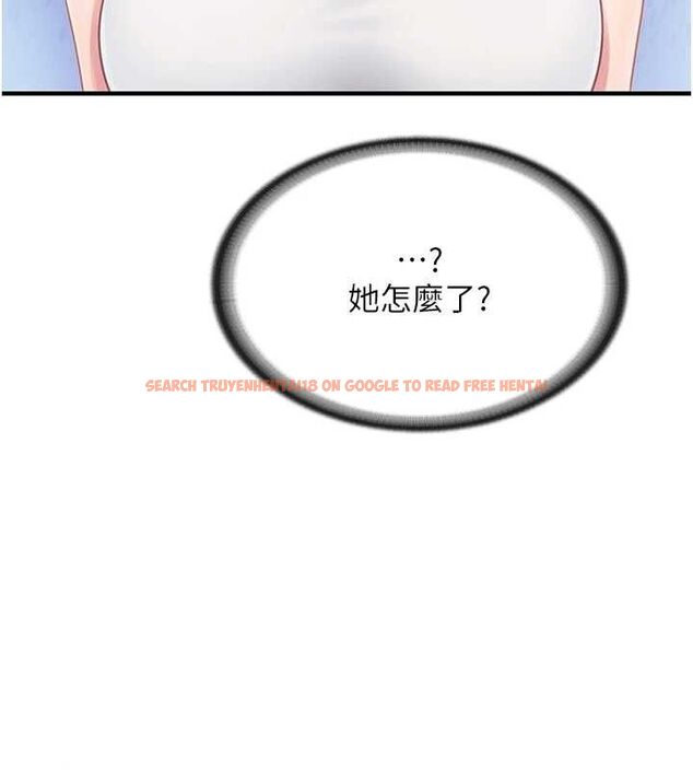 查看漫画報告女班長:一根突起 - 第3話-毫無防備的砲隊長 - sayhentaiz.net中的3430876图片
