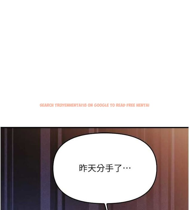查看漫画報告女班長:一根突起 - 第3話-毫無防備的砲隊長 - sayhentaiz.net中的3430878图片