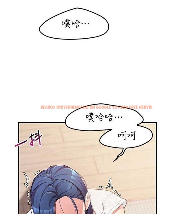 查看漫画報告女班長:一根突起 - 第3話-毫無防備的砲隊長 - sayhentaiz.net中的3430884图片