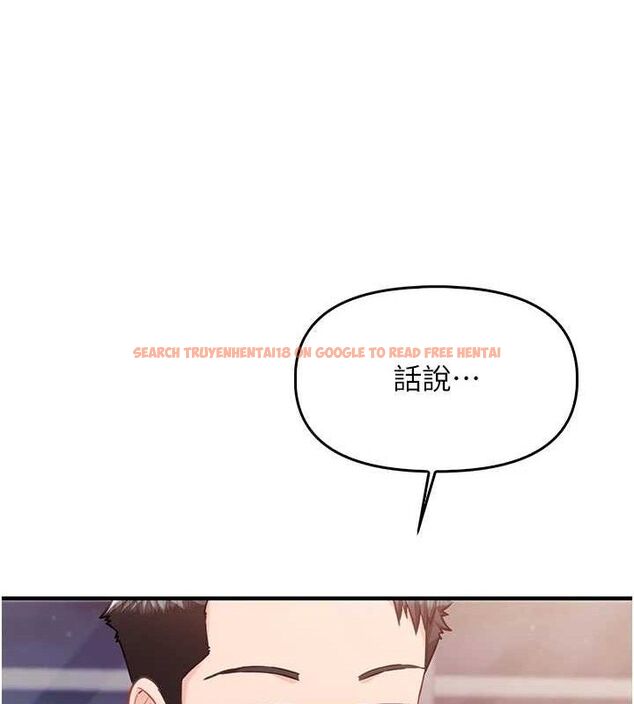 查看漫画報告女班長:一根突起 - 第3話-毫無防備的砲隊長 - sayhentaiz.net中的3430891图片