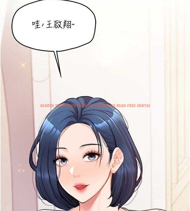 查看漫画報告女班長:一根突起 - 第3話-毫無防備的砲隊長 - sayhentaiz.net中的3430894图片