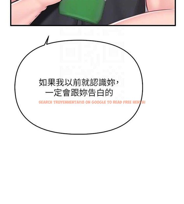 查看漫画報告女班長:一根突起 - 第3話-毫無防備的砲隊長 - sayhentaiz.net中的3430899图片