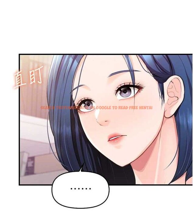 查看漫画報告女班長:一根突起 - 第3話-毫無防備的砲隊長 - sayhentaiz.net中的3430900图片