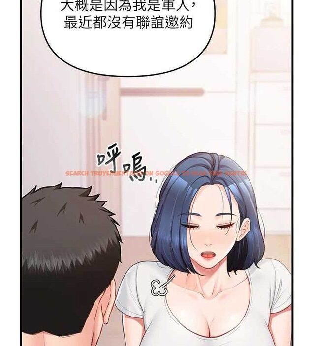 查看漫画報告女班長:一根突起 - 第3話-毫無防備的砲隊長 - sayhentaiz.net中的3430902图片