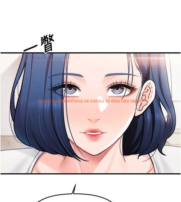 查看漫画報告女班長:一根突起 - 第3話-毫無防備的砲隊長 - sayhentaiz.net中的3430904图片