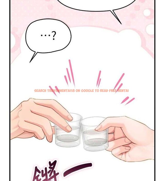 查看漫画報告女班長:一根突起 - 第3話-毫無防備的砲隊長 - sayhentaiz.net中的3430906图片