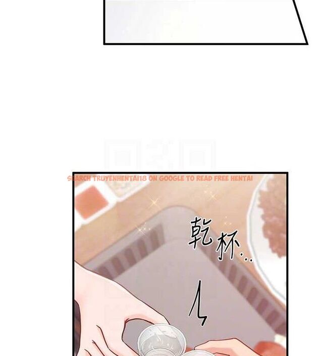 查看漫画報告女班長:一根突起 - 第3話-毫無防備的砲隊長 - sayhentaiz.net中的3430909图片