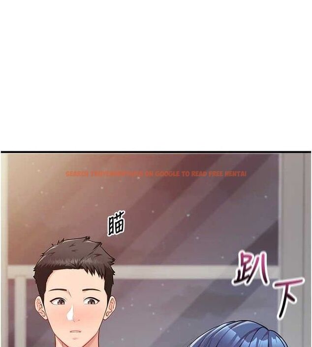查看漫画報告女班長:一根突起 - 第3話-毫無防備的砲隊長 - sayhentaiz.net中的3430913图片