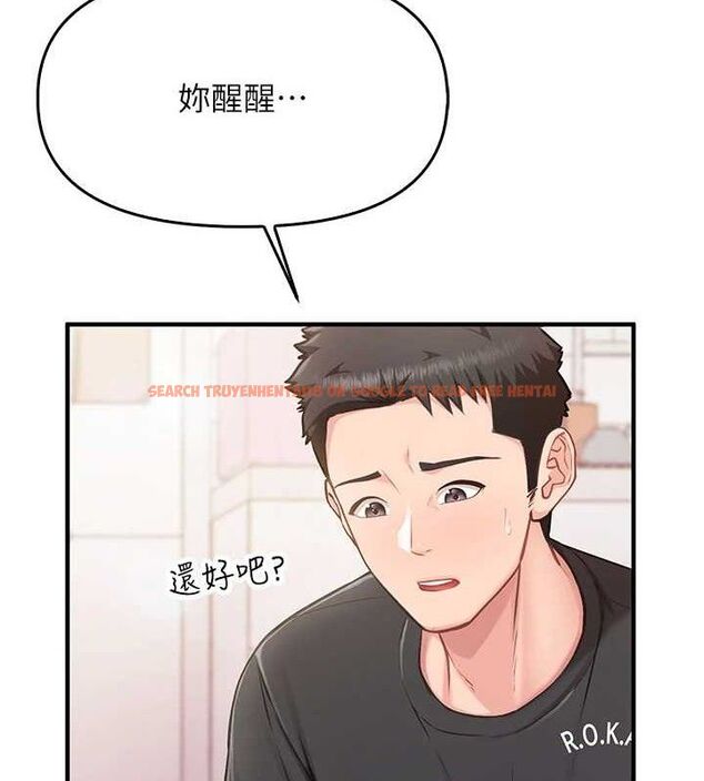 查看漫画報告女班長:一根突起 - 第3話-毫無防備的砲隊長 - sayhentaiz.net中的3430918图片
