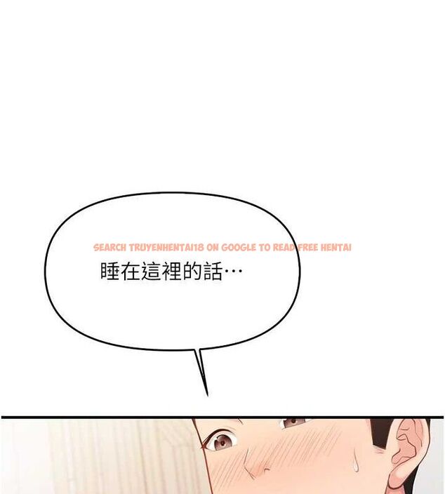 查看漫画報告女班長:一根突起 - 第3話-毫無防備的砲隊長 - sayhentaiz.net中的3430920图片