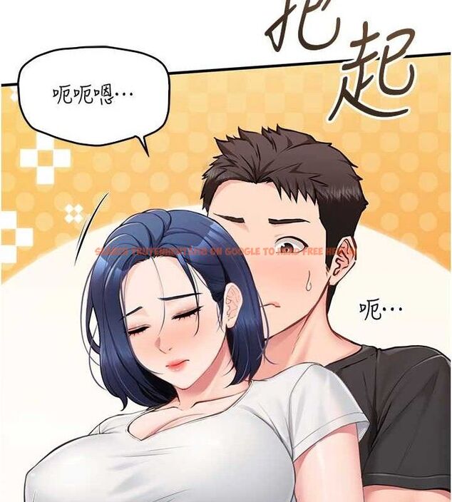 查看漫画報告女班長:一根突起 - 第3話-毫無防備的砲隊長 - sayhentaiz.net中的3430927图片