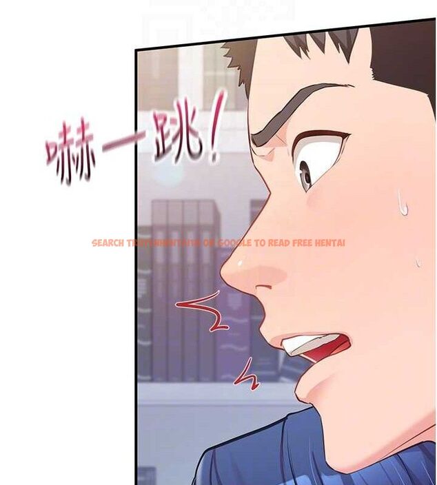 查看漫画報告女班長:一根突起 - 第3話-毫無防備的砲隊長 - sayhentaiz.net中的3430942图片