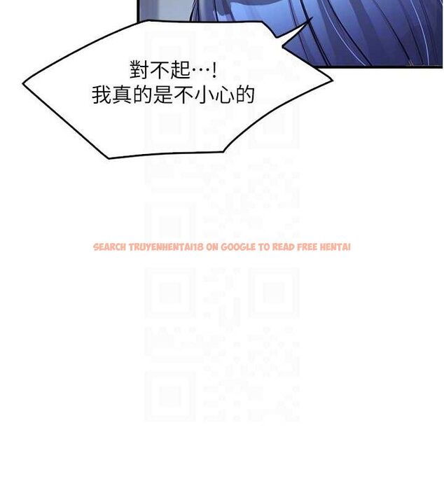 查看漫画報告女班長:一根突起 - 第3話-毫無防備的砲隊長 - sayhentaiz.net中的3430943图片