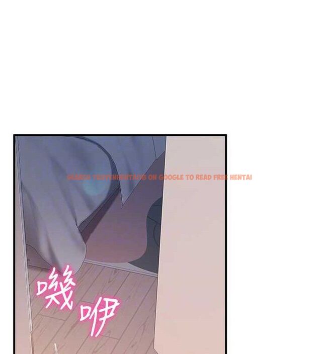 查看漫画報告女班長:一根突起 - 第3話-毫無防備的砲隊長 - sayhentaiz.net中的3430944图片