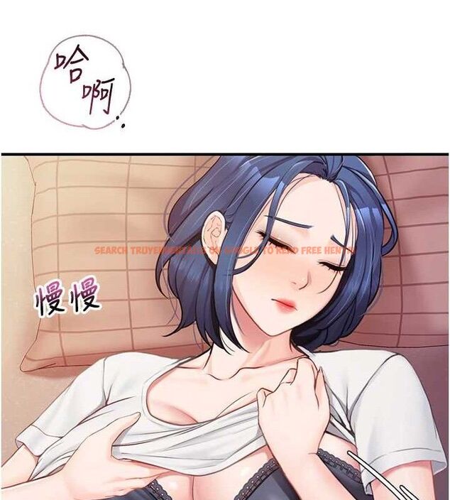 查看漫画報告女班長:一根突起 - 第3話-毫無防備的砲隊長 - sayhentaiz.net中的3430956图片
