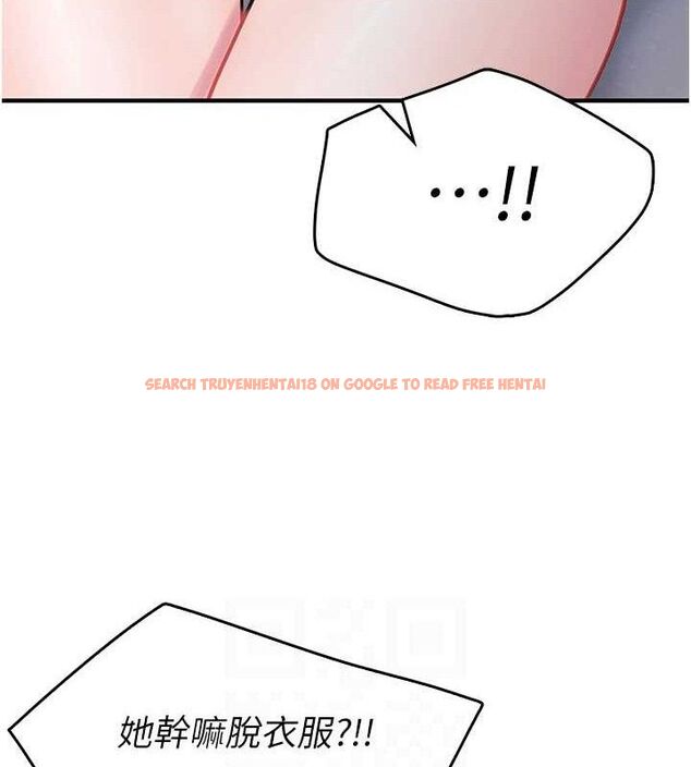 查看漫画報告女班長:一根突起 - 第3話-毫無防備的砲隊長 - sayhentaiz.net中的3430958图片
