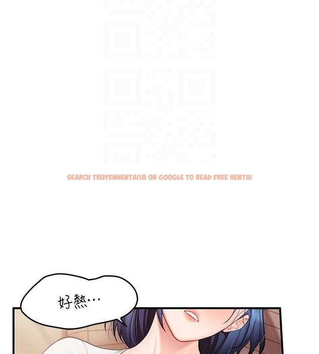 查看漫画報告女班長:一根突起 - 第3話-毫無防備的砲隊長 - sayhentaiz.net中的3430961图片