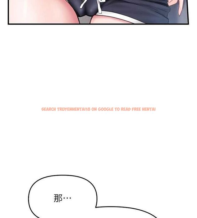 查看漫画報告女班長:一根突起 - 第3話-毫無防備的砲隊長 - sayhentaiz.net中的3430963图片