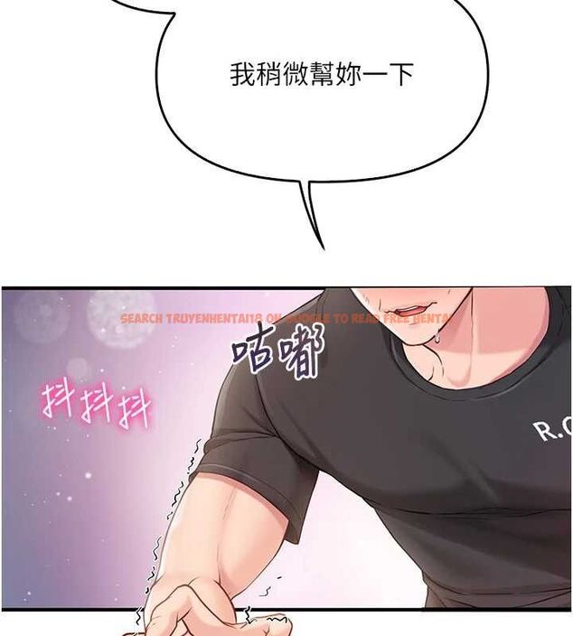 查看漫画報告女班長:一根突起 - 第3話-毫無防備的砲隊長 - sayhentaiz.net中的3430964图片