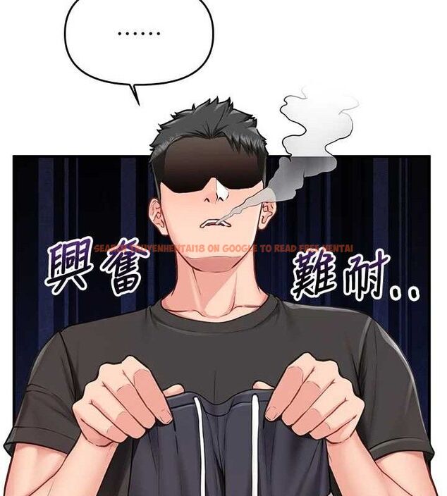 查看漫画報告女班長:一根突起 - 第3話-毫無防備的砲隊長 - sayhentaiz.net中的3430975图片