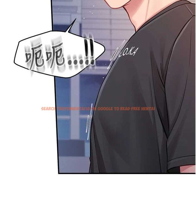 查看漫画報告女班長:一根突起 - 第3話-毫無防備的砲隊長 - sayhentaiz.net中的3430984图片