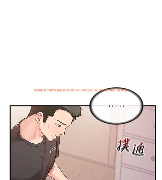 查看漫画報告女班長:一根突起 - 第3話-毫無防備的砲隊長 - sayhentaiz.net中的3430985图片