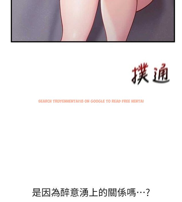 查看漫画報告女班長:一根突起 - 第3話-毫無防備的砲隊長 - sayhentaiz.net中的3430987图片
