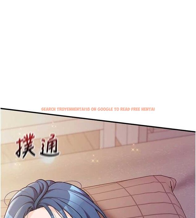 查看漫画報告女班長:一根突起 - 第3話-毫無防備的砲隊長 - sayhentaiz.net中的3430988图片
