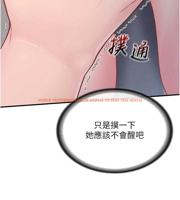 查看漫画報告女班長:一根突起 - 第3話-毫無防備的砲隊長 - sayhentaiz.net中的3430991图片