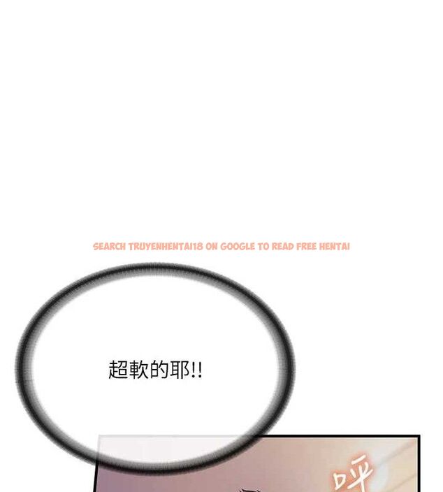 查看漫画報告女班長:一根突起 - 第3話-毫無防備的砲隊長 - sayhentaiz.net中的3430999图片