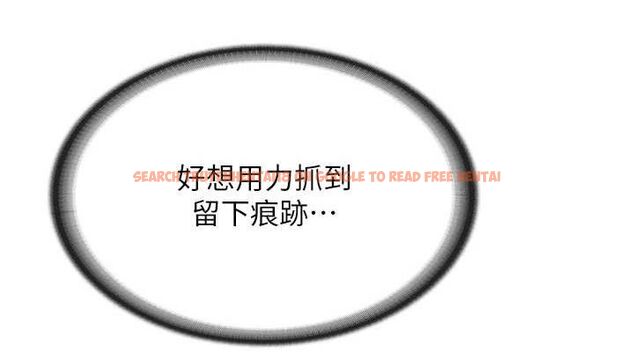 查看漫画報告女班長:一根突起 - 第3話-毫無防備的砲隊長 - sayhentaiz.net中的3431006图片