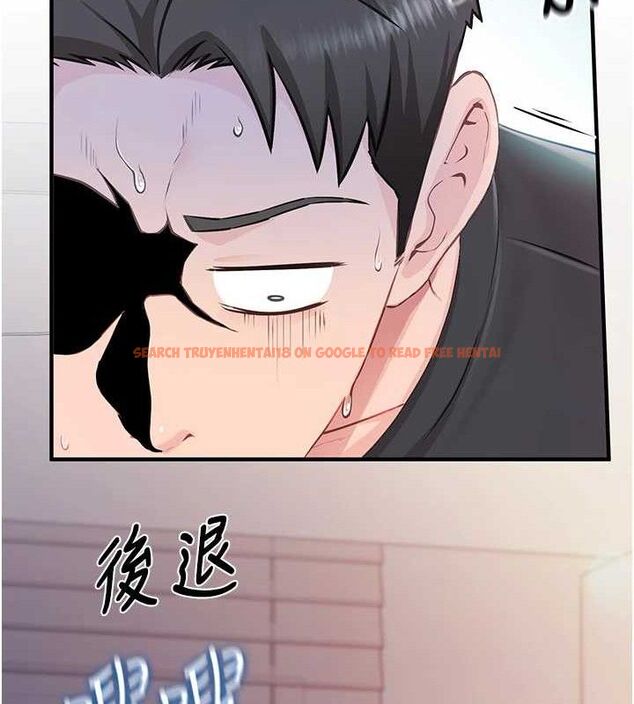 查看漫画報告女班長:一根突起 - 第3話-毫無防備的砲隊長 - sayhentaiz.net中的3431011图片